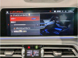 オートエアコン搭載、左右の座席でそれぞれ温度設定が可能です
