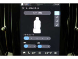 運転席メモリーシートが装備され微妙なシートポジションを記憶することができます。適切なシートポジションは、運転の疲労を軽減し安全運転に寄与します。