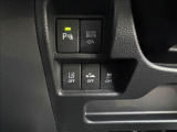 安全機能も充実しており、安心して運転していただけます。