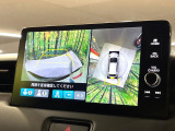 【マルチビューカメラシステム】専用のカメラにより、上から見下ろしたような視点で360度クルマの周囲を確認することができます☆死角部分も確認しやすく、狭い場所での切り返しや駐車もスムーズに行えます。