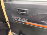 気になる点がございましたら、お電話・メールなど、お気軽にご連絡ください