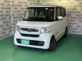 青森の未使用車専門店だからもちろん「修復歴なし」のおクルマのみ取り扱っております。ローンも最長120回までご用意しております。即日審査最短30分!審査が不安な方もご相談ください!