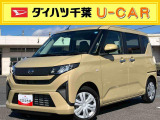 お引渡しの前に法定点検を実施してダイハツメーカー保証の未経過分を保証継承してからお引渡しを致します。