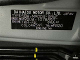 商談中・売約済みの場合も有りますので、ご来店の際は事前にお問い合わせください。