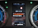 エマージェンシーブレーキを始めとする先進の安全運転支援技術を備えています。