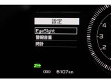 【アイサイト】渋滞時には先行車を認識して操舵を支援。混雑時は区画線と先行車の情報を組み合わせて安定した制御を行います。高速巡航時には先行車がいない場合でも区画線を認識することで車線内中央付近を維持。