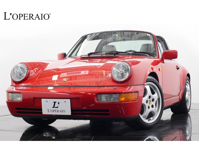 ポルシェ 911 