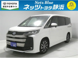 【年式:2025年・走行距離:17000 km】ネッツトヨタ静浜の車をご覧頂き、誠にありがとうございます。安心・安全なお車を多数掲載中!ささいな疑問や、もっと見たい箇所はお気軽に店舗まで★