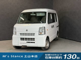 当店の車は全てその場で乗って帰れます!(全額支払いの方のみ)お問い合わせはメールよりも電話の方がオススメです。070-4320-4311 滝(タキ)まで!