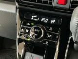 【オートエアコン】AUTOボタンを押してお好みの温度を設定!快適な室温でドライブをお楽しみいただけます♪