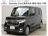 ホンダカーズ横浜U-select新横浜店へようこそ。 当社下取りのお墨付き車両。人気車両で充実装備の一台。おススメです。どうぞご覧ください。