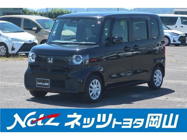 N-BOX  