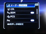 RAV4 2.5 ハイブリッド G E-Four 4WD 