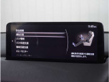 衝突被害軽減ブレーキをはじめとして、各種安全装備が充実しております。詳しくはスタッフまでお尋ねください。