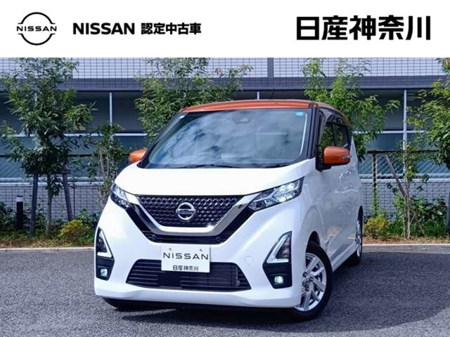デイズ ハイウェイスターX 