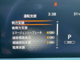 スピードメーター内にて各種設定のON・OFFができます。