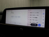 スマートフォンとの連携を可能にした12.3インチのディスプレイオーディオが搭載。フルセグTV、Bluetooth/USB入力に対応しています。(コネクティッドナビは加入が必要です。)