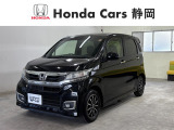 ホンダカーズ静岡へようこそ! 当社デモカーお墨付き車両!人気車両で充実装備の一台!お薦めです!