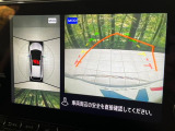 【アラウンドビューモニター】専用のカメラにより、上から見下ろしたような視点で360度クルマの周囲を確認することができます☆死角部分も確認しやすく、狭い場所での切り返しや駐車もスムーズに行えます。