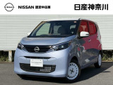 当店のおクルマをご覧いただき、誠にありがとうございます♪NISSANクオリティショップ認定【日産神奈川・Carスクエア平塚田村店】です!