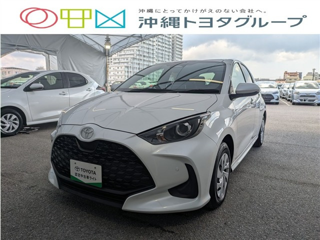 ヤリス 1.5 ハイブリッド X 