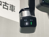 【ドライブレコーダー】もしもの時も映像で記録が残るので安心です。