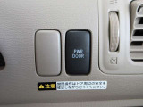 兵庫県内にお住まいで現車確認いただける方へのみ販売させていただきます!