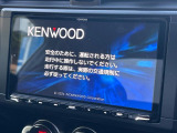 【ナビゲーション】使いやすいナビで目的地までしっかり案内してくれます。各種オーディオ再生機能も充実しており、お車の運転がさらに楽しくなります!!