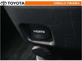 HDMI端子対応のデジタル機器をつないで、映像や音楽を車内でも再生することができます。