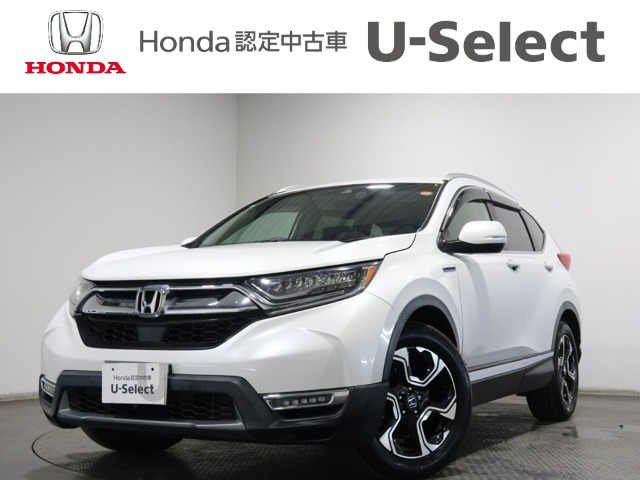 CR-V 2.0 ハイブリッド EX マスターピース