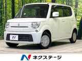 禁煙車 バックカメラ スマートキー プッシュスタート オートエアコン