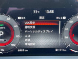 スピードメーター内にて各種設定のON・OFFができます。