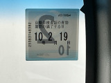 次回の車検日になります。こちらのステッカーをご確認ください。