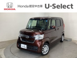 ☆ようこそ☆ この度はホンダモビリティ中四国の在庫車両をご覧いただきましてありがとうございます。