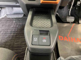 自動車保険もおまかせ下さい!保険資格をもったスタッフがお客様のニーズにあったプランをご提案させていただきます。
