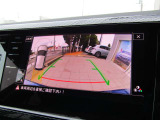 パークソナーのナビ画面に反映させることが可能