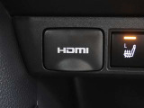 HDMI規格のデータ入力端子でデジタル機器をつないで、高画質・高音質データを車内でも楽しめます。