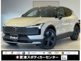 ボルボ EX30クロスカントリー ウルトラ ツインモーター パフォーマンス 4WD