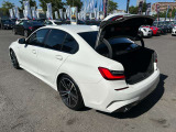 国道246号線沿い、南町田グランベリーパーク駅すぐ。BMW Premium Selection 東名横浜/〒194-0004 東京都町田市鶴間5-18-1
