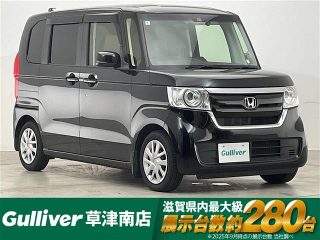 ホンダ N-BOX 