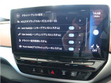 ナビ画面は大きく、視認性・操作性に優れております。お手持ちのスマートフォンと接続頂くとより便利にお使い頂けます。