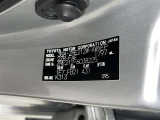 ご覧頂きましたお車が売約済みの場合もございます。ご来店いただく際、お手数ですがお電話にて 在庫の確認をお願い致します。