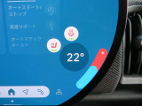 ◆iDriveを装備。操作系統をディスプレイから独立させることで、人間工学に基づいた最適な運転環境を実現しております。◆