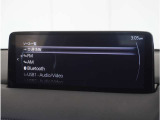 【Bluetoothオーディオ】Bluetoothオーディオも対応でスマートフォンからお気に入りの音楽を楽しめます。