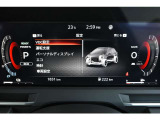 日産正規ディーラーですので、整備・保障はもちろん充実サポート!大きな買い物だからこそ、ぜひ当店に一度ご相談を♪