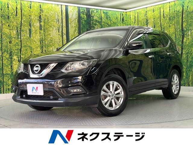 エクストレイル 2.0 20X ハイブリッド エマージェンシーブレーキパッケージ