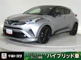 厳選されたトヨタ認定中古車のC-HRハイブリッドです。環境にやさしく燃費性能も良いハイブリット車です。静かな走りによる快適な静粛性の室内を実感できます。