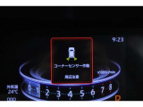 コーナーセンサー付いてます!バンパーに取り付けられた4個の超音波センサーで、障害物を、音とメーター内モニターで知らせてくれます♪