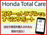 こちらのN-BOXにはホンダの純正アクセサリーが取付できます!自分だけの特別な車へアップグレードしてみませんか?詳しくはスタッフまでお気軽にお問い合わせください。