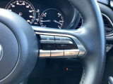 MRCC(マツダレーダークルーズコントロール)は先行車との車間を維持しながら追従走行を行い、長距離でのドライバー負担を軽減させてくれます。
